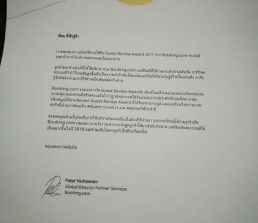 Prachinburi Resort | Deva Garden Resort