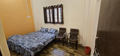 Varanasi Nagar Nigam House | Devansh Paying Guest House