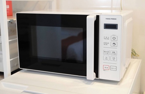 Sumoto Onsen House | Dia INN Newly built house for rent pets allowed /Sumoto City Hyōgo