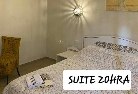 Hawmat al Badawiyin House | Djerba rêve vacances Suite Zohra