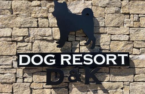 Futtsu House | Dog Resort D&K