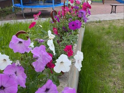 Krasno House | Dom na gorke