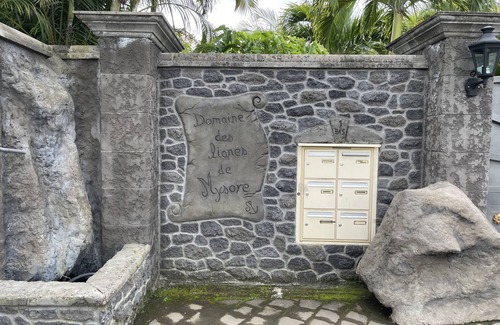 Sainte-Suzanne Apartment | Domaine des Lianes de Mysore Stay in the sun IV