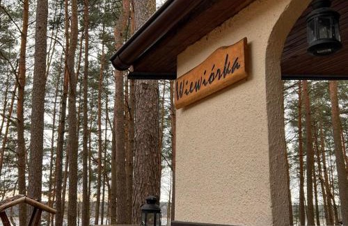 Ocypel House | Domek letniskowy "Wiewiórka"