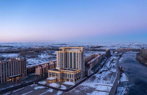Fuyun Hotel | Doubletree By Hilton Altay Fuyun