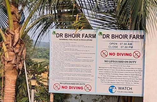 Kalyan House | DR BHOIR FARM & RESORT