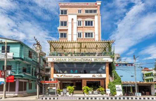 Butwal Hotel | Dream International Hotel