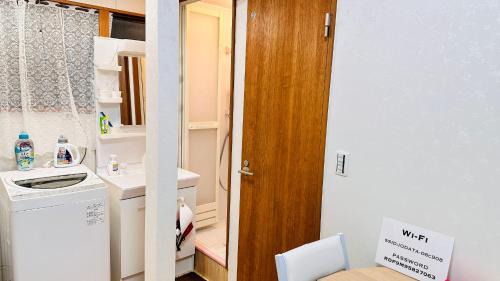 Kawara Machi Apartment | E-REST ハウス瓦町