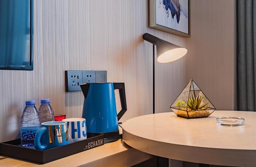 Yuancheng District Hotel | Echarm Hotel Heyuan Jianji Wanda Plaza