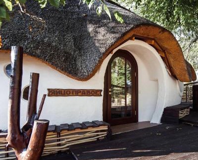 Dnipropetrovsk Oblast Resort | Ecopark VII NEBO