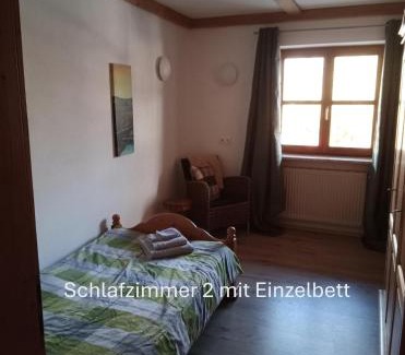 Nammering Bed & Breakfast | Edel Weiss Gästezimmer