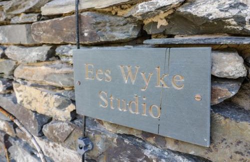 Near Sawrey House | Ees Wyke Studio