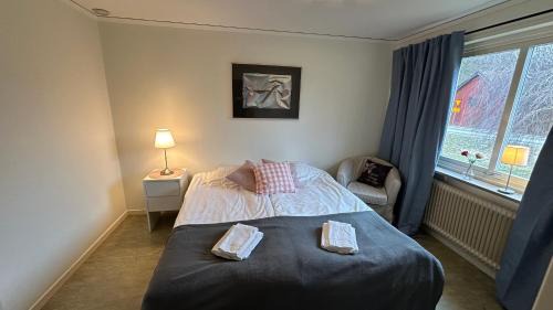 Nar House | Ekängens Pensionat Garde