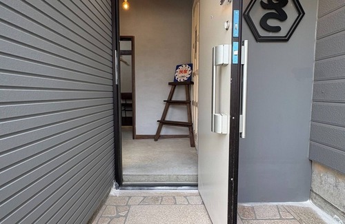 Oshima House | Enjoy a rich island trip at Sakaeya a small inn t/Oshima-cho Tokyo