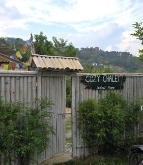 Nagarkot Ski Chalet | Entire Cozy Studio Cabin At Peaceful Nagarkot Hill