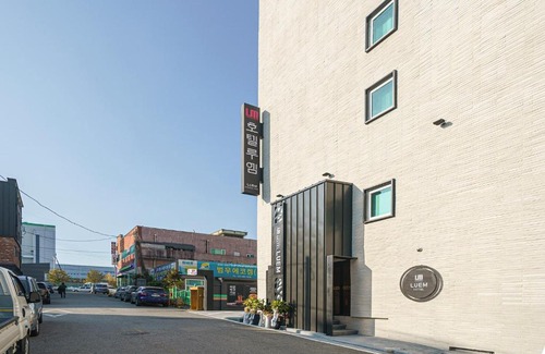 Eumseong Hotel | Eumseong Hotel Luem