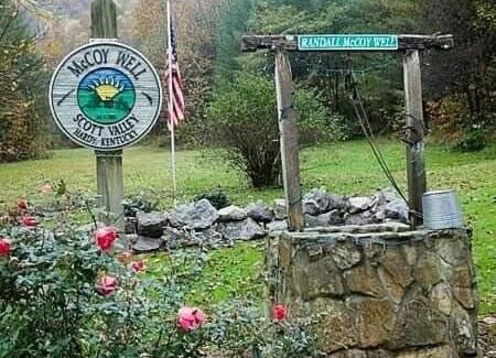 Rawl House | Forest Hills ATV Resort