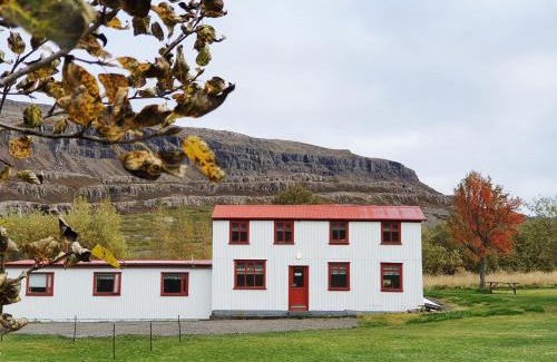 Djupivogur House | Fossardalur Guesthouse
