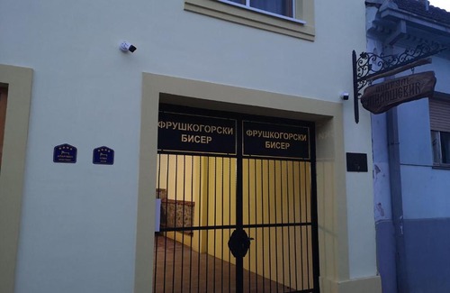 Sremski Karlovci Apartment | Fruškogorski biser