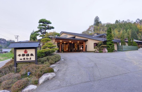 Iida Hotel | Fudouonsen Sawaya