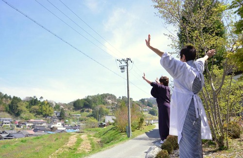 Iida Hotel | Fudouonsen Sawaya