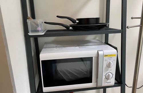 Setagaya Apartment | Fun Comfy Area Yoga Near Shibuya