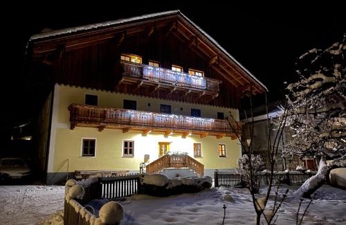 Dorfgastein House | Gästezimmer Peterbauer