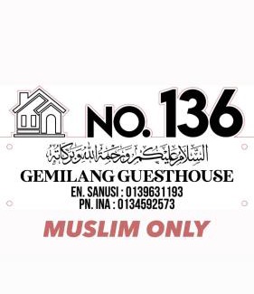 Bedung House | Gemilang Guesthouse