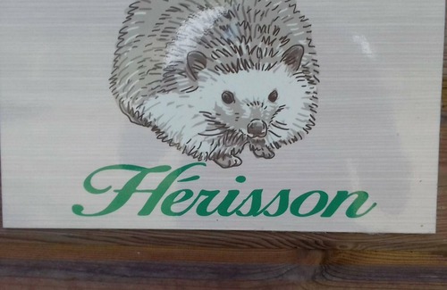 Veauchette House | Gite Veauchette, 2 bedrooms, 4 persons