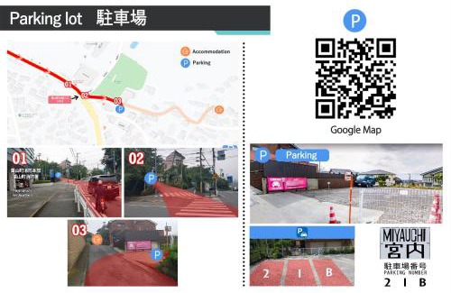 Hayama House | GLOCE 葉山 サーファーズログハウス l HAYAMA Surfers Log house