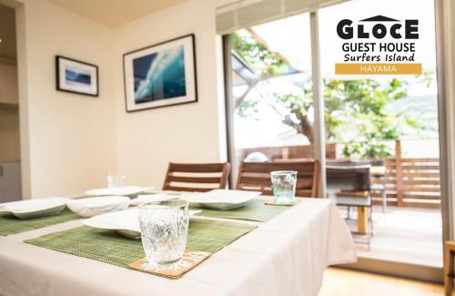 Hayama House | GLOCE 葉山 サーファーズログハウス l HAYAMA Surfers Log house