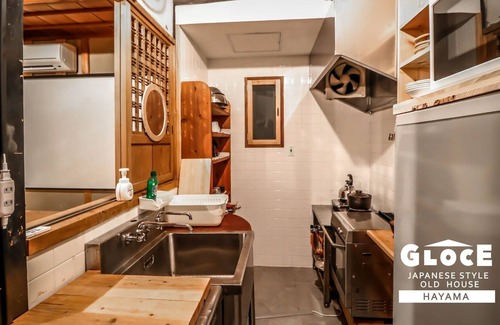 Hayama House | GLOCE Hayama Old folk HouseWith Sunken Hearth - GLOCE Hayamas old folk househearth BBQ / Miura-gun Kanagawa
