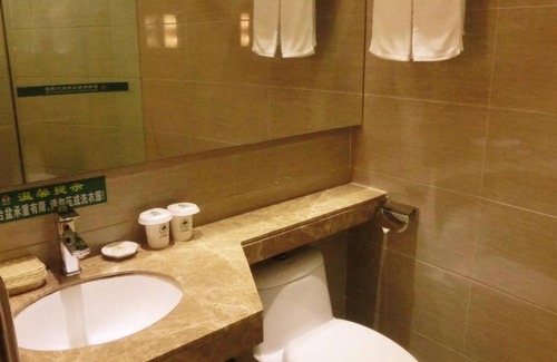 Shekou Hotel | GreenTree Alliance Shenzhen Shekou Sea World Hotel