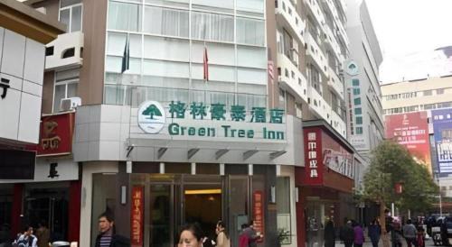 Bengshan Qu Hotel | GreenTree Inn Bengbu Huaihe Walking Street
