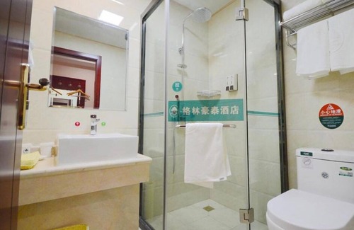 Tianning Hotel | GreenTree Inn Changzhou Dinosaur City Qingyang North Road Business Hotel