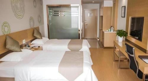 Suyu Qu Hotel | GreenTree Inn Suqian Suyu District Red Star Macalline