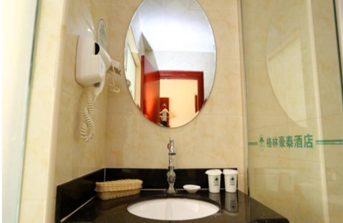 Xiqing Qu Hotel | GreenTree Inn TianJin Meijiang Convention and Exhibition Center Express Hotel