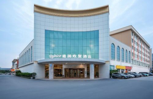 Baiyun Hotel | Guangzhou Baiyun Airport Rejoice by Argyle Hotel Rehe Metro Exit B -Free shuttle bus is provided during the 138th Canton Fair