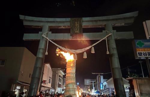 Shimo-yoshida House | Guest House Fuji no Yado Akebono Building A - Vacation STAY 74316v