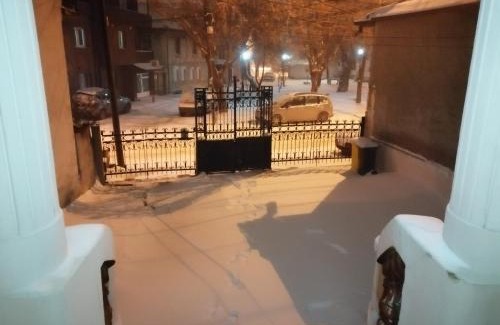 Prilep Apartment | Guest House Prilep