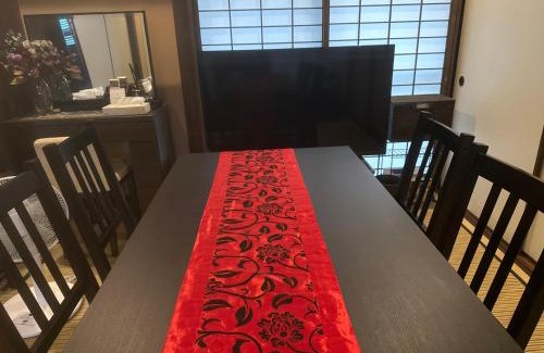 Shimonoseki House | Guest House "Ro"kumano