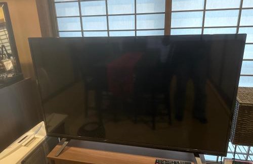 Shimonoseki House | Guest House "Ro"kumano