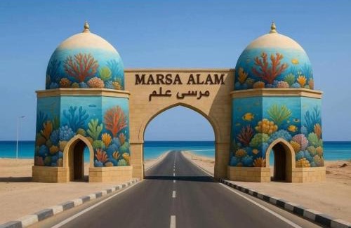 Marsa Alam Apartment | Guest House Science 1