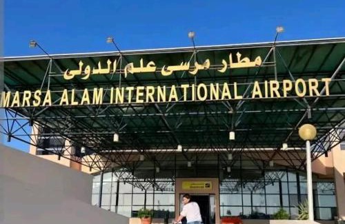 Marsa Alam Apartment | Guest House Science 1