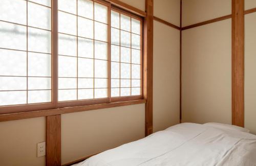 Gokayama House | Guest House Takazuri-KITA