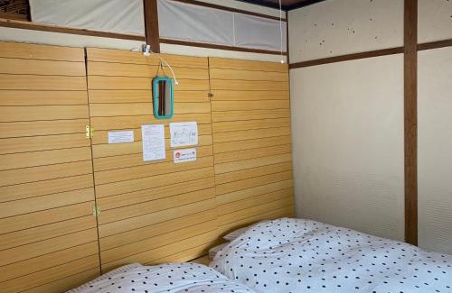 Gokayama House | Guest House YAMASHITA-YA