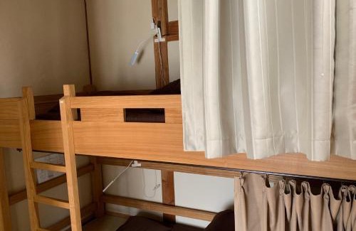 Gokayama House | Guest House YAMASHITA-YA