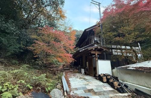 Aki Ward House | guesthouse 古民家の宿屋千鶴1階1号室部屋貸し
