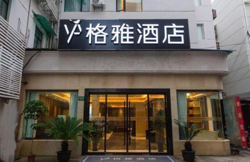 Jing'an Hotel | Gya Hotel Shanghai Long Distance Passenger Terminal Station