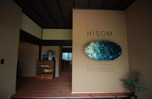 Yunotsucho Yunotsu Hotel | HÏSOM 湯里
